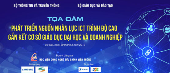 Conference and Exhibition on the development of IT human resources