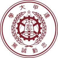 Thông tin cơ bản-Goo88d.com tải ứng dụng Phùng Giáp-Feng Chia University -