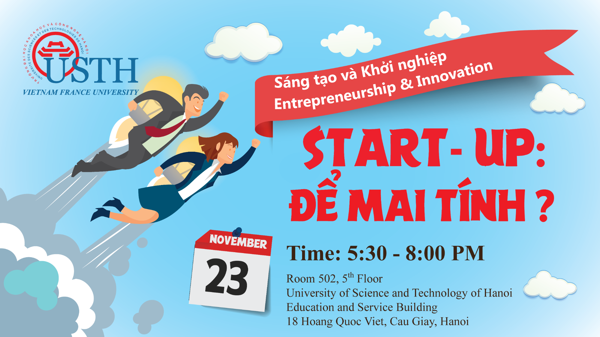 event
